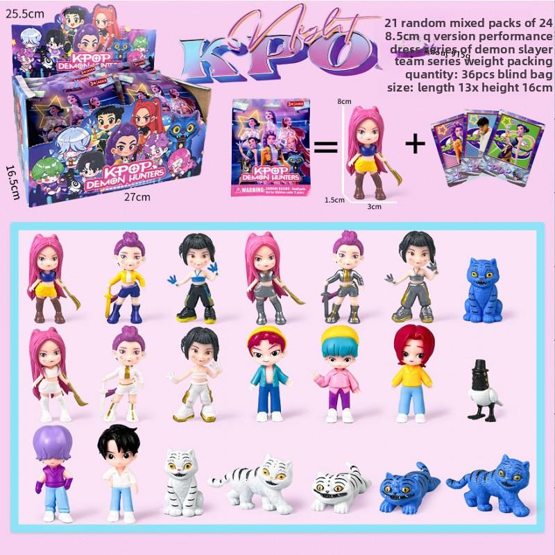 K-Pop New Demon Hunter Girl Group Men's Group Figure Model Blind Box Tide Play Doll Ornament