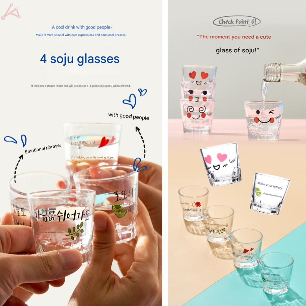Soju 4 Glasses - Smile On the Glass