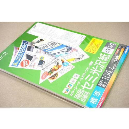 KOKUYO Color Laser Color Copy Double-Sided Printing Semi-Gloss A3 100 Sheets LBP-FH1830