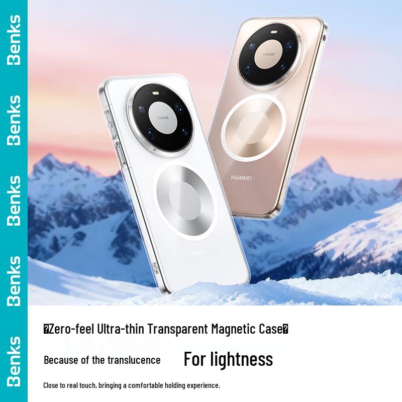 Benks Crystal Series Ultra-Thin Magnetic Transparent Phone Case for Huawei Mate 80/80 Pro