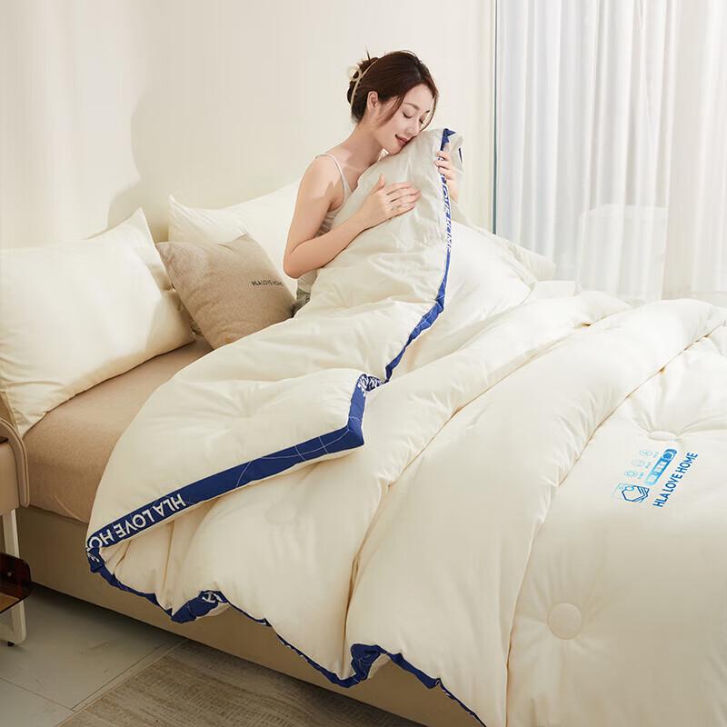 HLA 7A Antibacterial Soybean Fiber Quilt