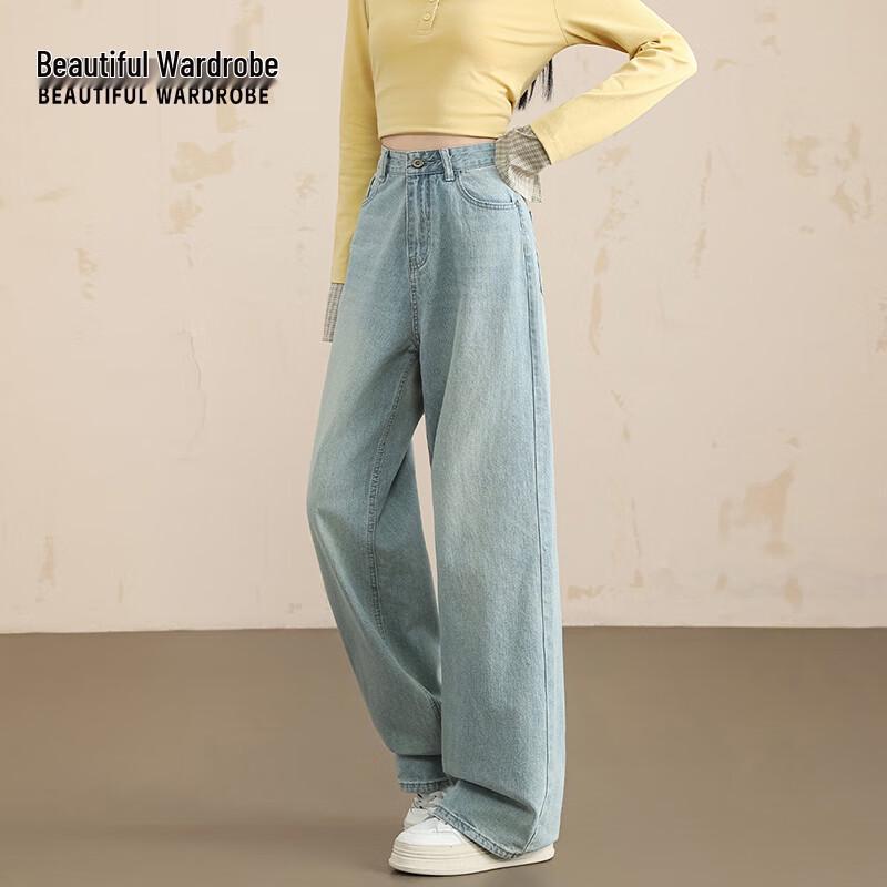 

Women s Retro High-Waist Loose Wide-Leg Denim Jeans 2XL