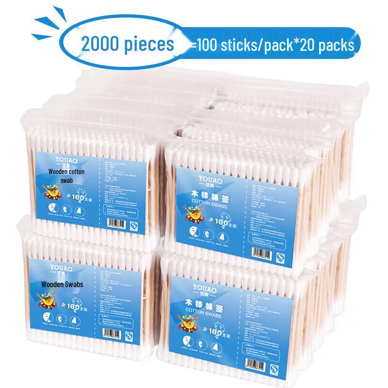 YOUAO Wooden Cotton Swabs