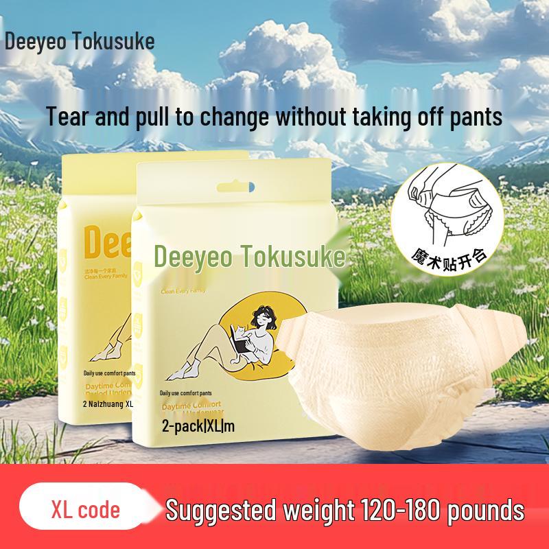 DeYou Women's Leak-Proof Overnight Sanitary Safety Pants