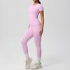 Solid Color Double-sided Brushed Breathable High Elasticity Tight Yoga Suit Set, Sports Running Fitness Two-piece Set
