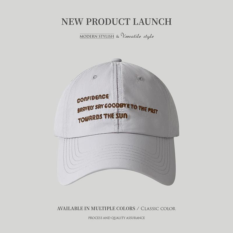 New Summer Style Light and Quick Dry Outdoor Baseball Hat for Women Korean Embroidery Face Profile Sun Protection Baseball Hat for Men