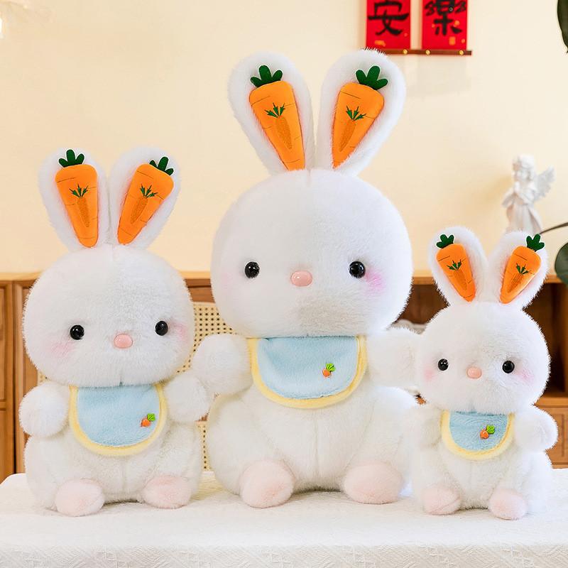 Cute Rabbit Plush Toy Soft Bunny Doll Children's Comforting White Rabbit Birthday Gift Wholesale