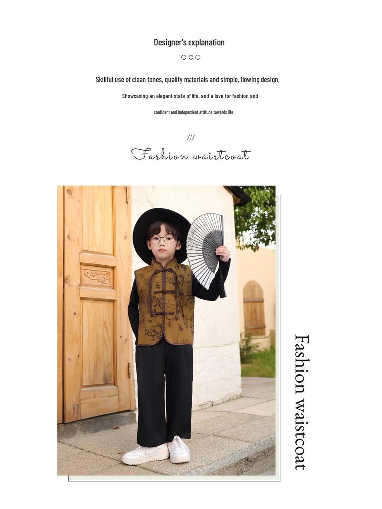 Stand Collar Boys' Vest Set: Pan Buckle Hanfu Jacquard Tang Suit Style