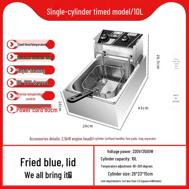 

Electric Deep Fryer