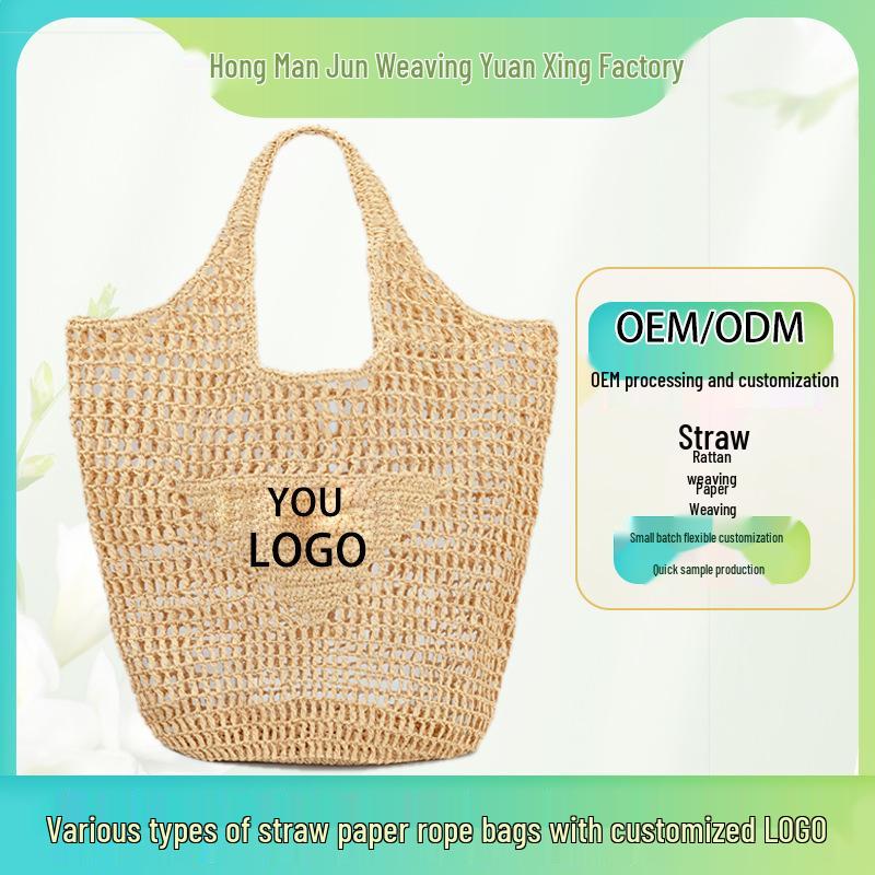 Custom Logo Women's Handmade Woven Paper Bag - Large Capacity Hollow Net Tote Handbag