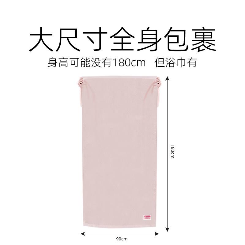 Xinjiang Cotton Bath Towel Class A Cotton Thickened and Enlarged Household Men's and Women's Water Absorption Plain Bathroom Bath Towel