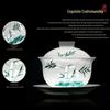 Green Bamboo Exquisite Ceramic Kung Fu Tea Set