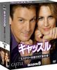 Castle Season 8 Compact Box Set (Final) [DVD]