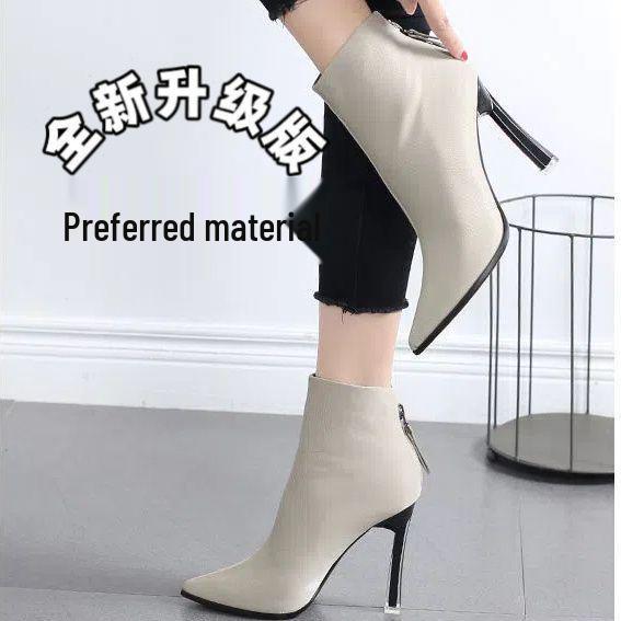 Women's Genuine Leather Pointed Toe Ankle Boots, 2025 High Heel Stilettos for Autumn/Winter, Versatile Slimming Martin Boots for Men and Women.