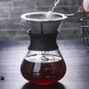 TLXT Glass Hand-pour Drip Coffee Pot Set