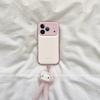 Apple 17 Pro Max Full Coverage Phone Case with Lanyard and Ink Splash Kitty Design for iPhone 16/15