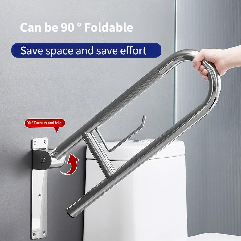 Multi Functional Stainless Steel Handrail Foldable Elderly Anti Slip Railing Bathroom Toilet Safety Armrest