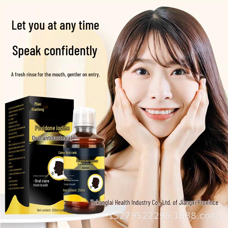 

Miao Xianfeng Povidone-Iodine Antibacterial Mint Mouthwash for Fresh Breath and Long-Lasting Fragrance. No
