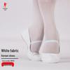 Korean Traditional White Hook Canvas Dance Shoes - Flat Indoor Practice Shoes, Model 10053