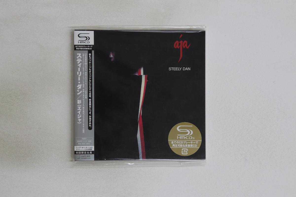 

CD STEELY DAN - Aja (SHM-CD) UICY93520 GEFFEN 2008 Japan Obi Rock Used