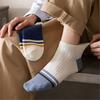 Men's Summer Solid Color Striped Breathable Cotton Boat Socks