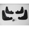 Mud Flaps Splash Guard Mudguards for Mazda 6 M6 Atenza 2013-2017 4-Door