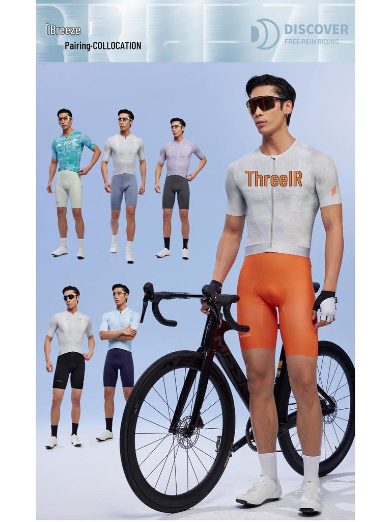 EVR-2024 Men's Summer Cycling Bib Shorts - Breathable Double Arrow Design for Road Biking