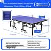 Datang Yu Foldable Standard Table Tennis Table