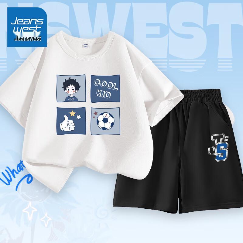 

Летний повседневный комплект из двух предметов для мальчиков Jeanswest 110