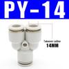 PU Pneumatic Quick Connect Air Hose Fittings, Straight & Three-Way, Sizes: 4/6/8/10/12/16mm