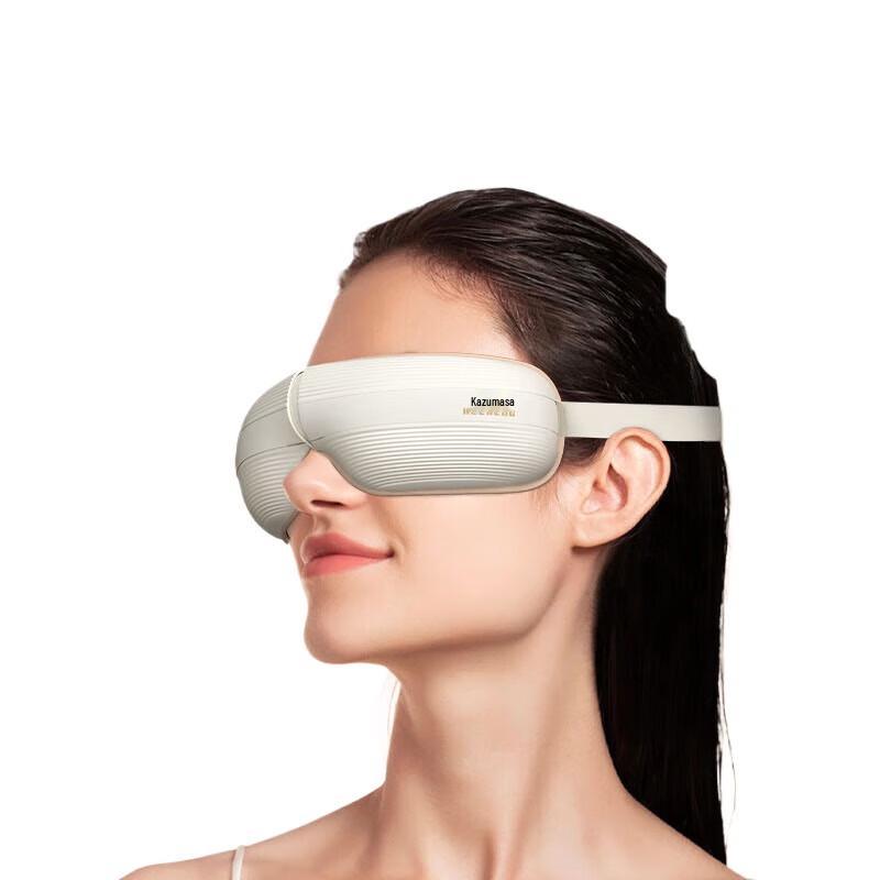 

Hezheng Foldable Eye Massager