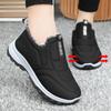 Cotton Shoes Men's Winter Large Size Cotton Boots Piled Thickened Warm Short Boots Couple Walking Boots Outdoor Snow Boots