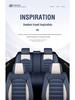 Sonata Mingtu Premium Full Leather Universal Car Seat Cushion