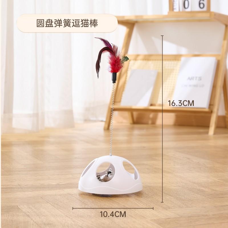 Interactive Cat Toy Feather Wand With Suction Cup Base Rod Kittens Adult Cats Indoor Play