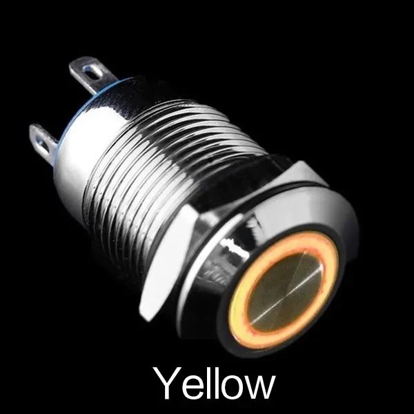 

12 мм Мгновенная кнопка питания со светодиодной подсветкой типа ангельский глаз , алюминиевая, для салона автомобиля, металлическая, самовозвратная, высокого качества жёлтый