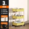 3/4 Layer Trolley Rack Kitchen Floor Bedroom Multi-layer Snacks Mobile Phone Bathroom Storage Rack