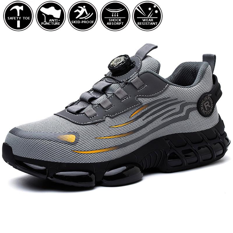 Rotating Button Steel Toe Anti-puncture Non Slip Work Shoes Man Lightweight Breathable Safety Shoes Men's Work Shoes Boots