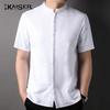 KAISER Men's Linen Blend Short Sleeve Shirt KS7238