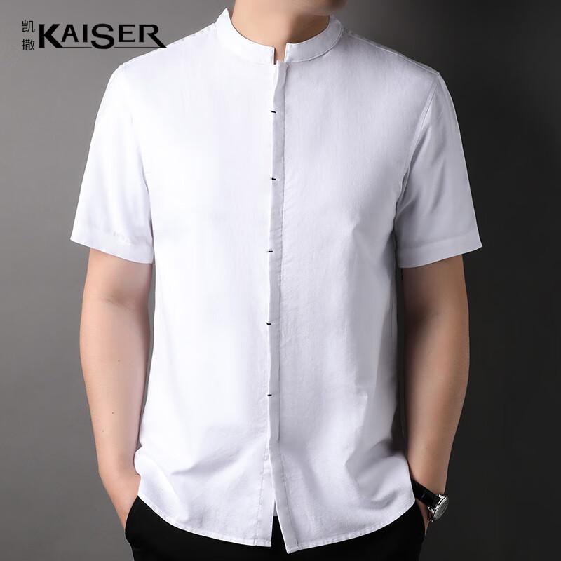 KAISER Men's Linen Blend Short Sleeve Shirt KS7238