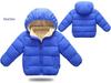 2022 Winter Children's Hooded Cotton Coat: Fleece-Lined, Thickened Down Jacket for Boys and Girls