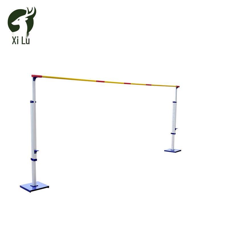 Xilu Aluminum Alloy High Jump Stand - Standard Edition