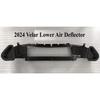 LR152421 for Land Rover Range Rover Velar: Lower Air Deflector