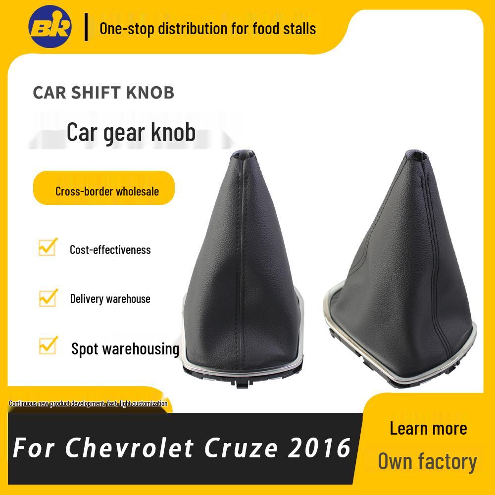 

Chevrolet Cruze Gear Shift Knob Dust Cover (16-model, Cover Only) Dust cover only чорний