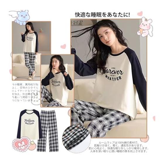 [Cailin Kailun] Women's Pajamas, Top and Bottom Set, Stretchable, Comfortable, Skin-friendly Room Wear, Round Neck, Long Sleeves, Cute, Stylish,