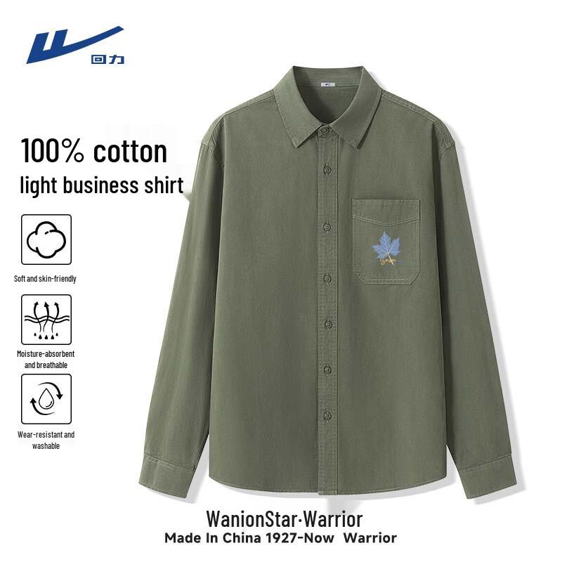 

Warrior Men s Heavyweight Cotton Casual Shirt Jacket 3XL