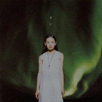 CD KAITA OKUBO - Gin ARCJ144 Japan ObiJapanese Pop/Rock Used