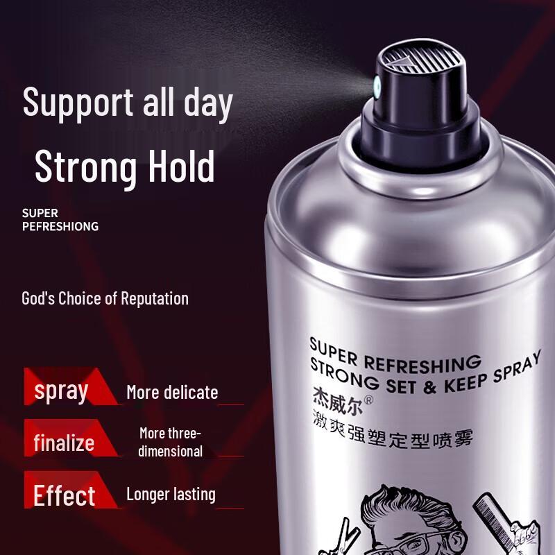 JVR Men s Strong Hold Hair Styling Spray