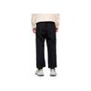 FILA Fusion Casual Jogger Pants Men bottoms Black T11M431803FBK