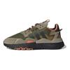 adidas Nite Jogger Brown Dark Green Unisex Sneakers GY0018