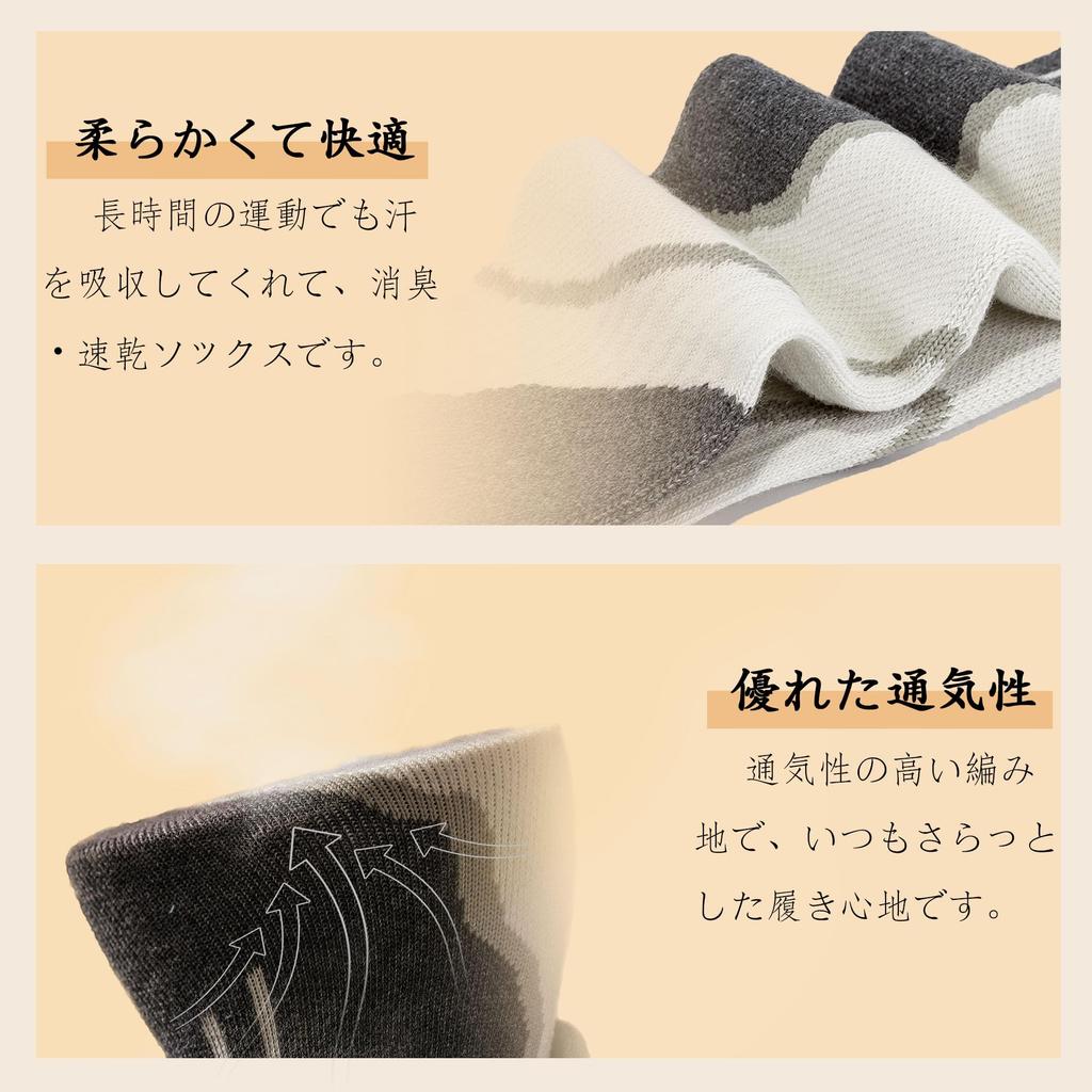 Cozycube Ski- und Snowboard-Set für Herren und Natürliche Wintersocken für Wintersport Socken, 2 Paar Damen, Dick, Plüschgefüttert, Feuchtigkeitsableitend,